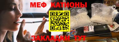 шишки Кулебаки