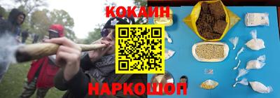 таблы Лесосибирск