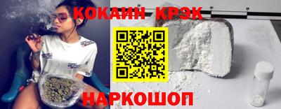 MDMA Кумертау