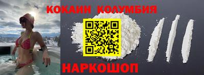 мет Ликино-Дулёво