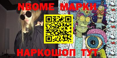 эйфоретик Кунгур