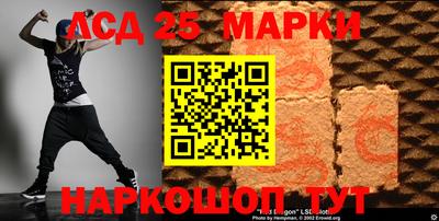 эйфоретик Кунгур