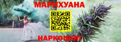 эйфоретик Кунгур