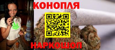 мет Ликино-Дулёво