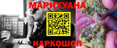 шишки Кулебаки