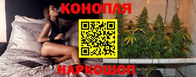 таблы Лесосибирск