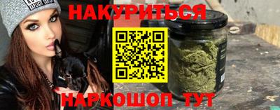 шишки Кулебаки