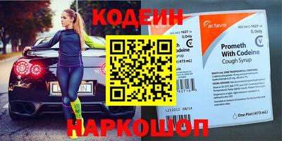 мет Ликино-Дулёво