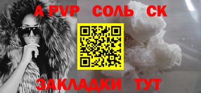 мет Ликино-Дулёво