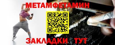 шишки Кулебаки